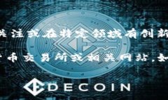 截至我知识更新的最后日