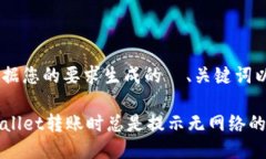 下面是根据您的要求生成