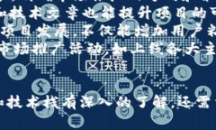   火币生态链开发虚拟币的