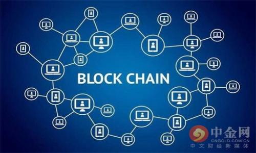 

雷军与虚拟币的未来：从投资到创新的全景分析
