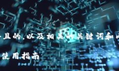 在这里，我可以帮助你构