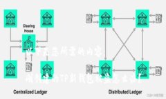 以下是您所需的内容：刚