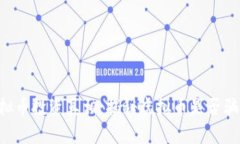 虚拟币投资真相：揭秘虚