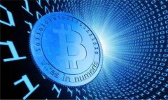 深入解析EOSICO：虚拟货币