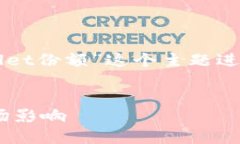 当然可以。我们可以围绕