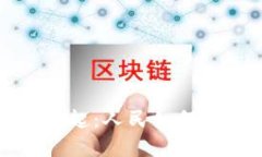 虚拟币的崛起：人民如何