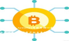 关于“tpwallet多少钱一美金