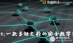 TPWallet：一款多链支持的安