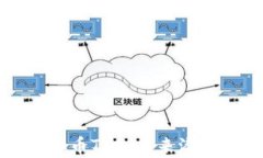 深入解析虚拟币TKO：未来潜力与投资指南