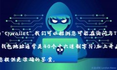 在区块链和加密货币领域