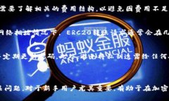 为了将抹茶币（通常是指