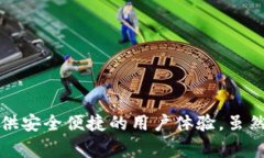 TPWallet 是由中国团队开发