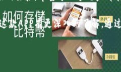   TP Wallet苹果APP官方下载：