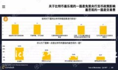 虚拟货币Richdi：深入了解