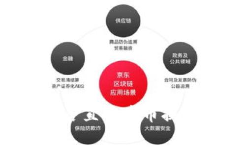 TPWallet能否直接卖币换钱？全面解析