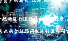 在中国，关于虚拟货币（