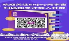 虚拟币补仓指南：如何有