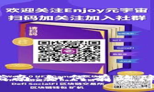 虚拟币补仓指南：如何有效降低投资风险？