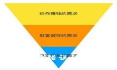 如何解决TPWallet通道选择错