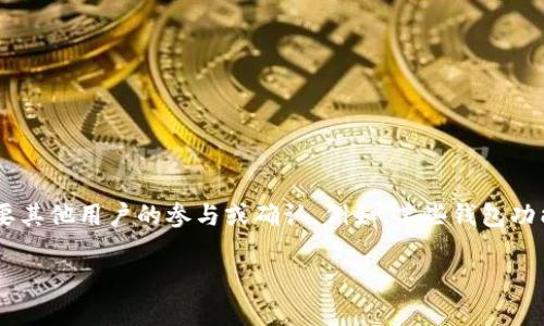 TPWallet本身不需要别人激活，但是在使用TPWallet进行某些交易或功能时，可能会需要其他用户的参与或确认。例如，某些钱包功能可能涉及到多人共同管理或朝特定方向进行交易，这可能需要其他用户的授权或参与。

如果你有其他具体功能或使用场景想了解的，请进一步说明，我会尽力提供详细的信息。