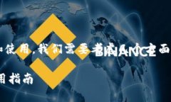 首先，关于“tpwallet”是否