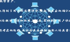   TPWallet：全面解析数字资