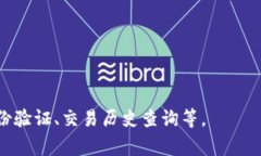 我可以提供一个关于虚拟币钱包对接代码的基本