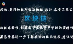 截至2023年10月，TPWallet和麦子钱包都是数字货币管