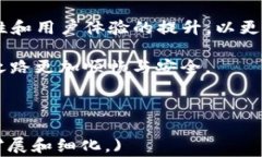 tpwallet闪兑不见了？解决方法和常见问题解答tp