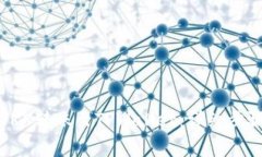 如何将欧易TRX转账至TPWallet：详细步骤与注意事项