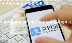 tpwallet可以转币吗tpwallet（