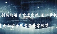 创建身份钱包是一个非常