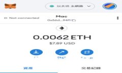如何在TP钱包中向TP进行安