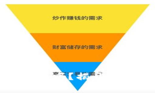 百川币虚拟货币合法吗？揭开虚拟货币的真实面纱
