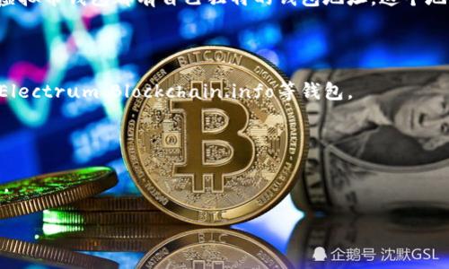 虚拟币（加密货币）的钱包地址是一个用于接收、存储和发送数字货币的字符串，通常是由一串字母和数字组成。每个虚拟币钱包都有自己独特的钱包地址，这个地址类似于银行账户号码。通过这个地址，您可以接收相应的虚拟币，也可以在需要时将其发送到其他用户的钱包地址。

如果您想要找到特定虚拟币的钱包地址，您通常需要：

1. **下载一个虚拟币钱包**：根据您要使用的虚拟币（如比特币、以太坊等），选择相应的钱包。例如，比特币可以使用Electrum、Blockchain.info等钱包。

2. **生成钱包地址**：在您安装并设置好钱包后，系统会为您生成一个唯一的钱包地址。

3. **复制并共享您的地址**：一旦您获得了钱包地址，您可以复制这个地址并与他人分享，以便他们向您发送虚拟币。

请注意，钱包地址是公开信息，但请妥善保管您的私钥或助记词，这部分信息是保护您币资产安全的关键。