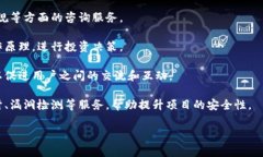 虚拟币工作室是一种专注