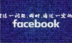 为什么TPWallet里面的应用程