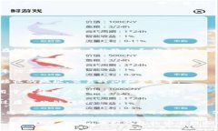 TPWallet 是一个多链数字钱