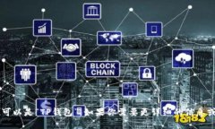 ＂TPWallet＂翻译成中文可以
