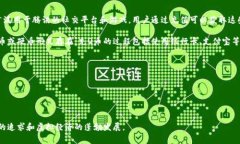 充Q币属于虚拟支付的一种