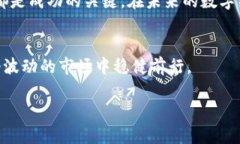 jiaoti雷达币四虚拟货币的