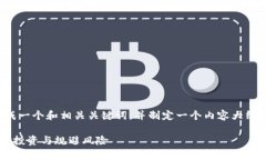 在开始之前，我会为您生