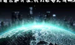   虚拟币对区块链的真正价