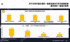 TPWallet 令牌是 TPWallet 生态