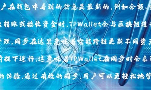在币圈中，