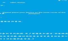   如何在TPWallet上进行直接