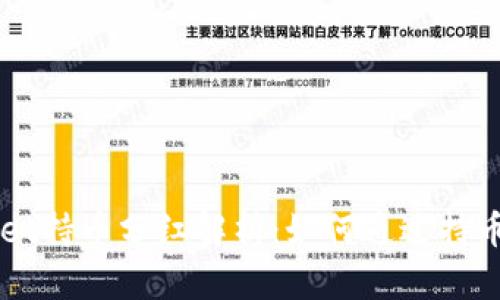 ### TPWallet持币分红解析：如何通过持币获得稳定收益