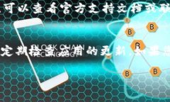 关于“tpwallet可以在另外登