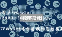 zuozhe用户/zuozheshijian2023-