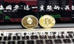 当然！以下是围绕“虚拟